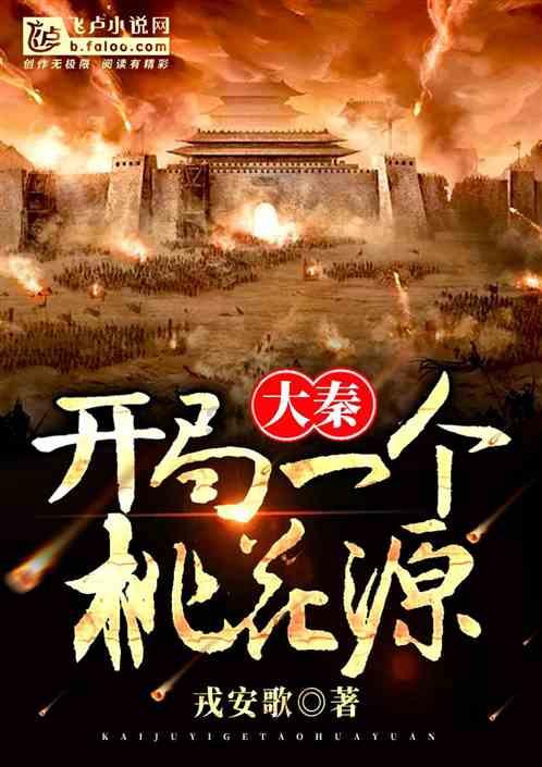 发现惊人冷知识,尽在入户门对着厕所门如何解决?!